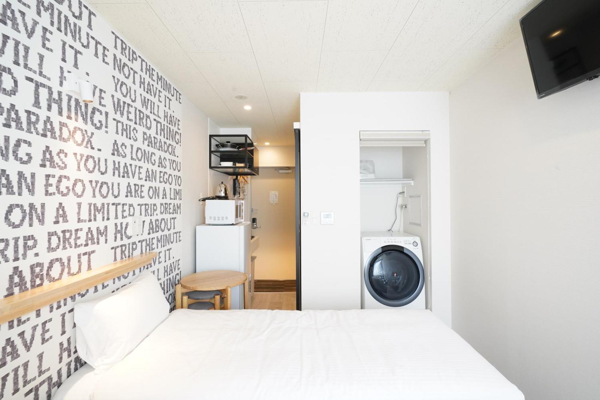 U-Hotel Takadanobaba Tokyo Ruang foto